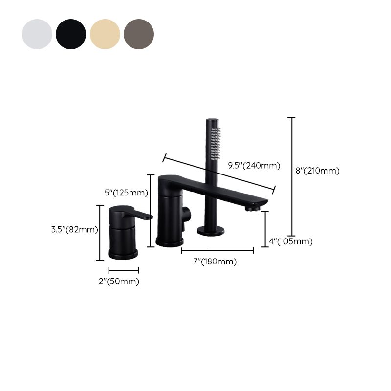 Modern Deck Mounted Metal Tub Filler Metal Tub Filler with Hose Clearhalo 'Bathroom Remodel & Bathroom Fixtures' 'Bathtub Faucets' 'bathtub_faucets' 'Home Improvement' 'home_improvement' 'home_improvement_bathtub_faucets' 1200x1200_290ba127-139a-4ca9-8058-6cb22840dde8