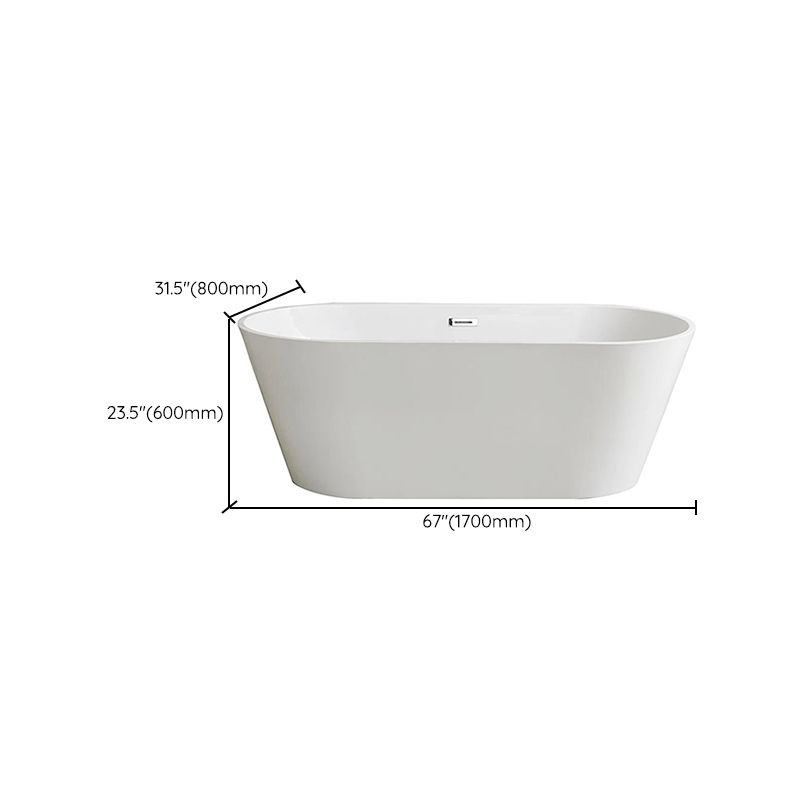 Modern Oval Freestanding Bathtub Antique Finish Soaking Bath Tub Clearhalo 'Bathroom Remodel & Bathroom Fixtures' 'Bathtubs' 'Home Improvement' 'home_improvement' 'home_improvement_bathtubs' 'Showers & Bathtubs' 1200x1200_293efeff-81d1-4fde-bb7b-9bf81234914b