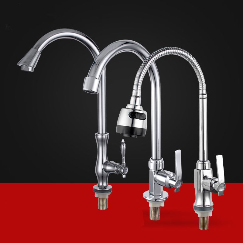 Modern Kitchen Bar Faucet Zinc Knob Handle Swivel Spout High Arch Kitchen Faucet Clearhalo 'Home Improvement' 'home_improvement' 'home_improvement_kitchen_faucets' 'Kitchen Faucets' 'Kitchen Remodel & Kitchen Fixtures' 'Kitchen Sinks & Faucet Components' 'kitchen_faucets' 1200x1200_29426473-afe9-462a-a807-1cffe8b835b4