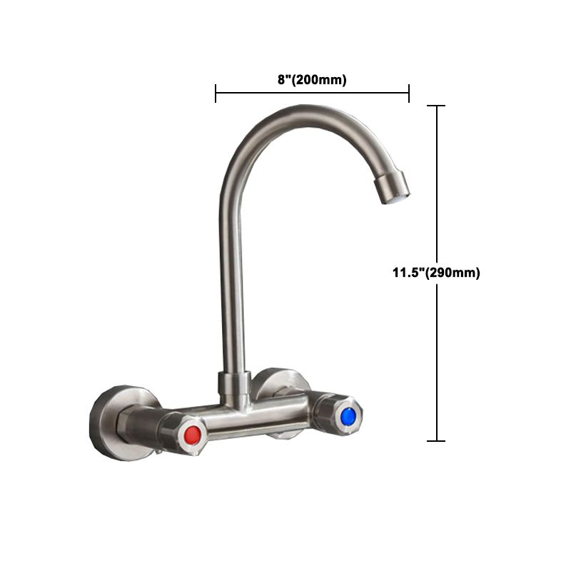 Circular 2-Handle Bathroom Faucet Single Hole Wall Mounted Bathroom Faucet Clearhalo 'Bathroom Remodel & Bathroom Fixtures' 'Bathroom Sink Faucets' 'Bathroom Sinks & Faucet Components' 'bathroom_sink_faucets' 'Casa' 'Home Improvement' 'home_improvement' 'home_improvement_bathroom_sink_faucets' 1200x1200_29766624-0fc6-473a-9287-c94e17935cf5