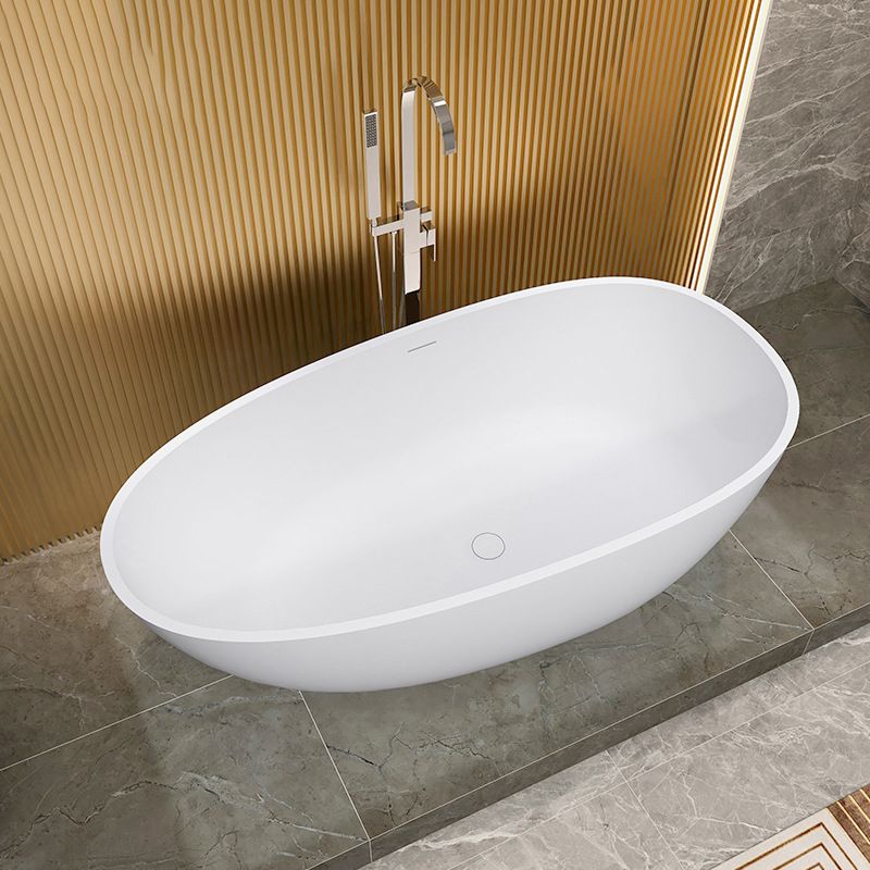 Modern Oval Tub with Drain and Overflow Trim White Soaking Bathtub for Home Clearhalo 'Bathroom Remodel & Bathroom Fixtures' 'Bathtubs' 'Home Improvement' 'home_improvement' 'home_improvement_bathtubs' 'Showers & Bathtubs' 1200x1200_29d5ac6f-6df9-4e18-9698-d2a5adc1428d