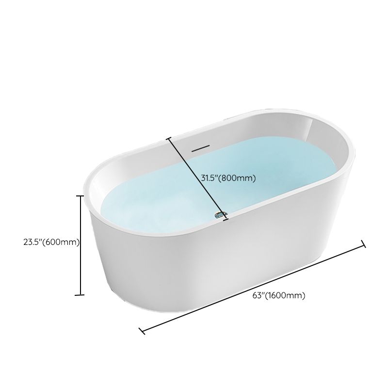 Acrylic Soaking Bathtub Antique Finish Stand Alone Oval Bath Tub Clearhalo 'Bathroom Remodel & Bathroom Fixtures' 'Bathtubs' 'Home Improvement' 'home_improvement' 'home_improvement_bathtubs' 'Showers & Bathtubs' 1200x1200_2a298a2f-3f7f-4b40-949f-cc13aca6f23e