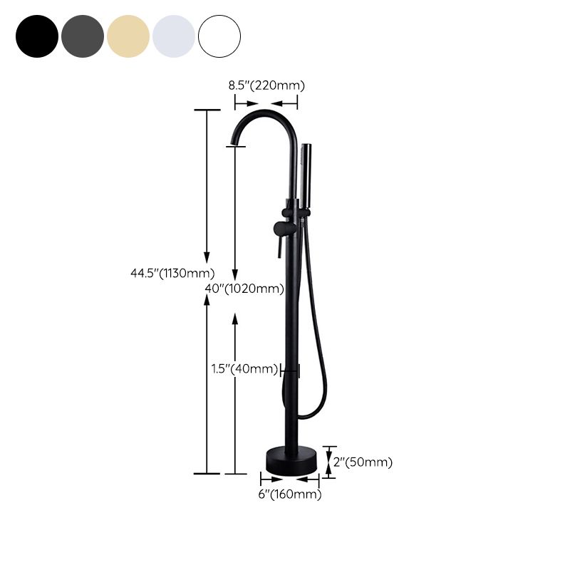 Floor Mounted Copper Freestanding Tub Filler Simple High Arc Freestanding Tub Filler Trim Clearhalo 'Bathroom Remodel & Bathroom Fixtures' 'Bathtub Faucets' 'bathtub_faucets' 'Home Improvement' 'home_improvement' 'home_improvement_bathtub_faucets' 1200x1200_2b100ea6-19b9-4d06-98ee-d91fb84ec9cf