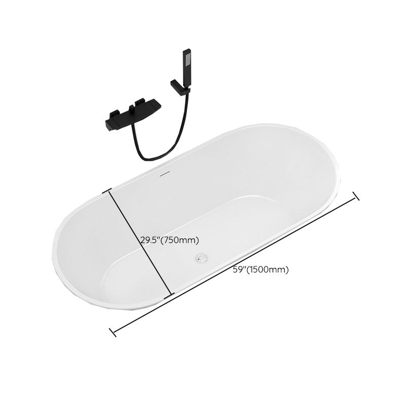 Contemporary Oval Drop-in Bathtub Soaking Acrylic Bath Tub in White Clearhalo 'Bathroom Remodel & Bathroom Fixtures' 'Bathtubs' 'Home Improvement' 'home_improvement' 'home_improvement_bathtubs' 'Showers & Bathtubs' 1200x1200_2c347d20-d563-4695-9261-f4c347e414de