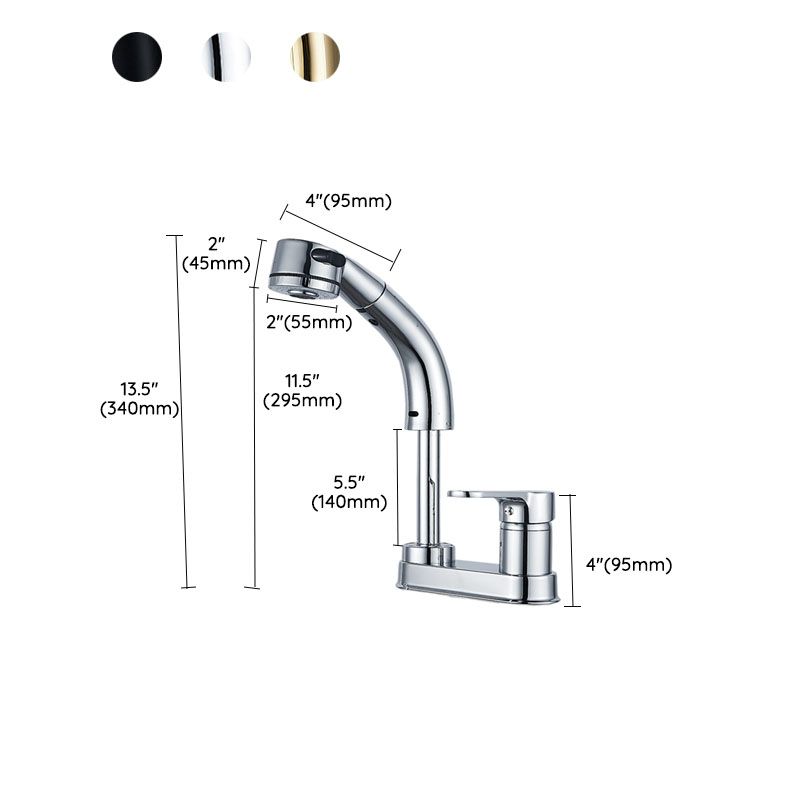 Modern Vessel Sink Bathroom Faucet Swivel Spout 2 Hole Faucets with Pull down Sprayer Clearhalo 'bathroom_sink_faucets' 'Conjunta de Baño y Conjunta de Grifo' 'Coronamiento de Baño y Dispositivo de Baño' 'Grifo del lavabo del baño' 'Hogar' 'home_improvement' 'home_improvement_bathroom_sink_faucets' 'Mejoras para el hogar' 1200x1200_2c6af35a-11c5-4533-9853-bfca40e591ed