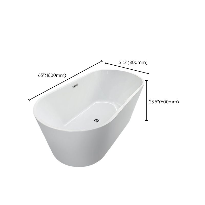 Acrylic Oval Bathtub with Overflow Trim White Soaking Tub with Drain Clearhalo 'Bathroom Remodel & Bathroom Fixtures' 'Bathtubs' 'Home Improvement' 'home_improvement' 'home_improvement_bathtubs' 'Showers & Bathtubs' 1200x1200_2c6b73e3-f17e-425d-9eaf-cc3f3958bf98