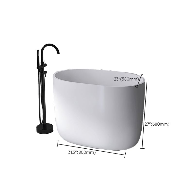 Modern Style Freestanding Bath Tub Acrylic Oval Bathtub in White Clearhalo 'Bathroom Remodel & Bathroom Fixtures' 'Bathtubs' 'Home Improvement' 'home_improvement' 'home_improvement_bathtubs' 'Showers & Bathtubs' 1200x1200_2c6b8d9c-ee89-40fd-9ef1-2a8e7d43b6ca