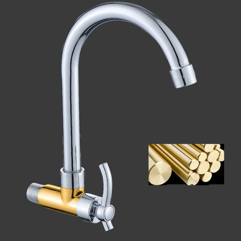 Modern Pull Down One Handle Wall-mounted Pot Filler Low Profile Bar Faucet Clearhalo 'Home Improvement' 'home_improvement' 'home_improvement_kitchen_faucets' 'Kitchen Faucets' 'Kitchen Remodel & Kitchen Fixtures' 'Kitchen Sinks & Faucet Components' 'kitchen_faucets' 1200x1200_2c736346-81fc-4961-88e2-ef84bcd73c99