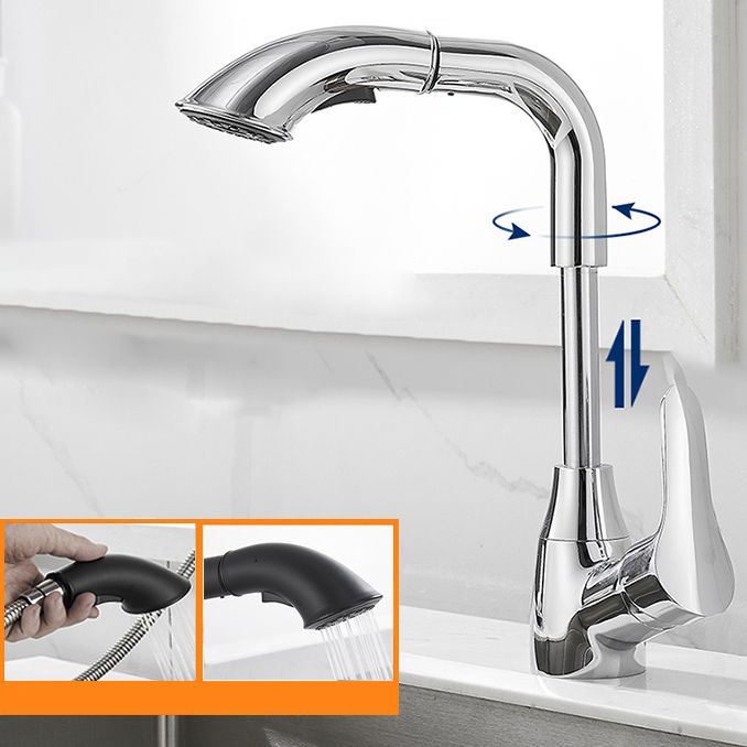 Industrial Single Level Kitchen Faucet Lead Free One Hold Tub Filler Trim Clearhalo 'bathroom_sink_faucets' 'Conjuntos de Torneiras de Lavatório e Banheiro' 'home_improvement' 'home_improvement_bathroom_sink_faucets' 'Mobiliário Doméstico' 'Página inicial' 'Renovação e equipamento de casa de banho' 'Torneira para lavatório de banheiro' 1200x1200_2ca36d5c-b537-4c61-a1f7-2c0140d22e99