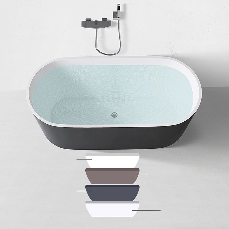 Modern Style Acrylic Ellipse Bathtub Freestanding Soaking Bathtub with Drain Bath Tub Clearhalo 'Bathroom Remodel & Bathroom Fixtures' 'Bathtubs' 'Home Improvement' 'home_improvement' 'home_improvement_bathtubs' 'Showers & Bathtubs' 1200x1200_2ccae745-9ed1-471b-ac51-549b7b5a33f2