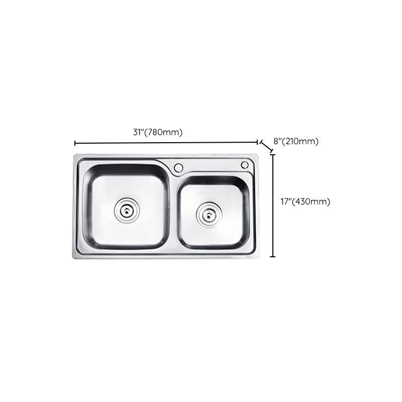 Kitchen Sink Stainless Steel Drop-In Noise-cancelling Design Kitchen Double Sink Clearhalo 'Home Improvement' 'home_improvement' 'home_improvement_kitchen_sinks' 'Kitchen Remodel & Kitchen Fixtures' 'Kitchen Sinks & Faucet Components' 'Kitchen Sinks' 'kitchen_sinks' 1200x1200_2d3f4bdf-4c93-4dd0-b657-aca6d45abb2e