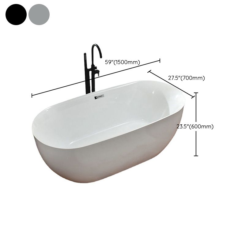 Freestanding Acrylic Bathtub White Modern Center Back to Wall Bath Clearhalo 'Bathroom Remodel & Bathroom Fixtures' 'Bathtubs' 'Home Improvement' 'home_improvement' 'home_improvement_bathtubs' 'Showers & Bathtubs' 1200x1200_2d6f910e-312a-4027-abb2-a5781c5b02cd