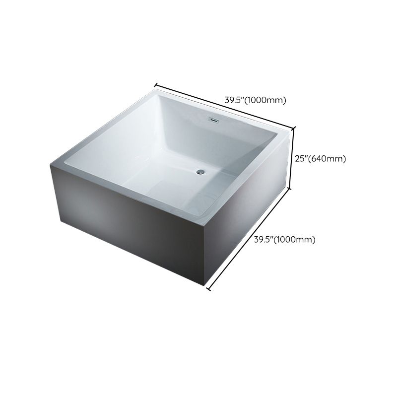 Modern Square Bath Stand Alone Acrylic Soaking White Bathtub Clearhalo 'Bathroom Remodel & Bathroom Fixtures' 'Bathtubs' 'Home Improvement' 'home_improvement' 'home_improvement_bathtubs' 'Showers & Bathtubs' 1200x1200_2dc4518f-f96c-4418-beb0-6ee9dbbe7458