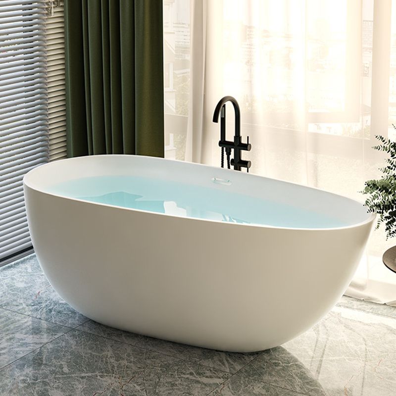 Acrylic-Fiberglass Oval Bathtub Contemporary Soaking Bathtub with Drain and Overflow Trim Clearhalo 'Bathroom Remodel & Bathroom Fixtures' 'Bathtubs' 'Home Improvement' 'home_improvement' 'home_improvement_bathtubs' 'Showers & Bathtubs' 1200x1200_2e2f7193-2070-46ce-978d-d289d4087c53