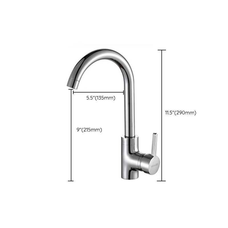 Modern Bridge Kitchen Faucet Stainless Steel Lever Handles High Arch Kitchen Faucet Clearhalo 'Home Improvement' 'home_improvement' 'home_improvement_kitchen_faucets' 'Kitchen Faucets' 'Kitchen Remodel & Kitchen Fixtures' 'Kitchen Sinks & Faucet Components' 'kitchen_faucets' 1200x1200_2e4c718e-ac00-41e5-8818-61897658a37e