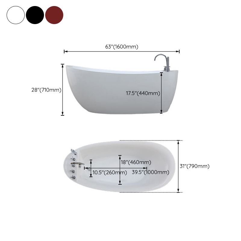 Freestanding Acrylic Bathtub Pop-up Drain Oval Modern Right-Hand Bath Clearhalo 'Bathroom Remodel & Bathroom Fixtures' 'Bathtubs' 'Home Improvement' 'home_improvement' 'home_improvement_bathtubs' 'Showers & Bathtubs' 1200x1200_2ee68580-c897-4ba3-87be-fa3bee990416