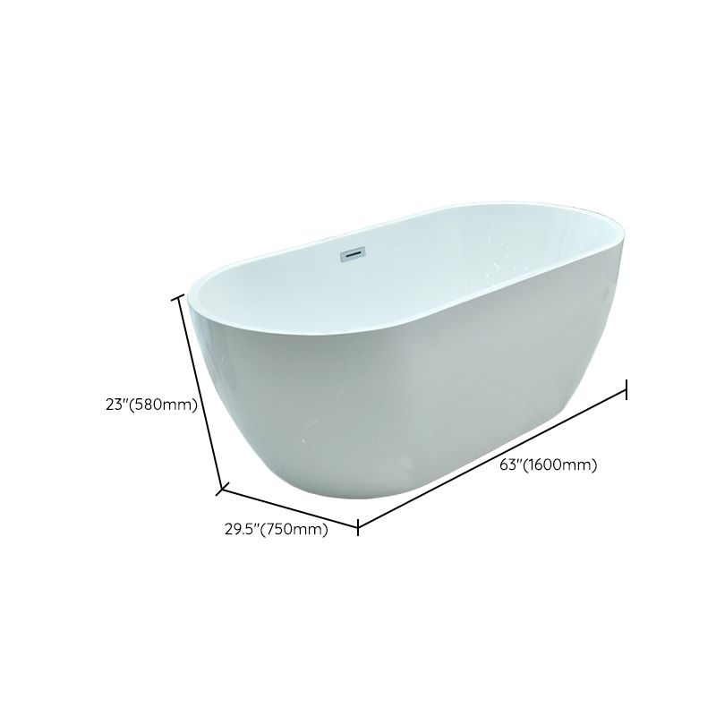 Antique Finish Stand Alone Bathtub Modern Soaking Oval Bath Tub Clearhalo 'Bathroom Remodel & Bathroom Fixtures' 'Bathtubs' 'Home Improvement' 'home_improvement' 'home_improvement_bathtubs' 'Showers & Bathtubs' 1200x1200_2f199f84-59a4-465a-8814-75f9fa3cad38