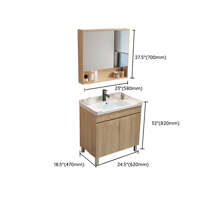 Wood Bathroom Vanity Set Mirror Rectangular Single Sink 2 Doors with Overflow Clearhalo 'Bathroom Remodel & Bathroom Fixtures' 'Bathroom Vanities' 'bathroom_vanities' 'Home Improvement' 'home_improvement' 'home_improvement_bathroom_vanities' 1200x1200_2f2c1dbe-97c4-4a67-8eb6-6d057337eab6