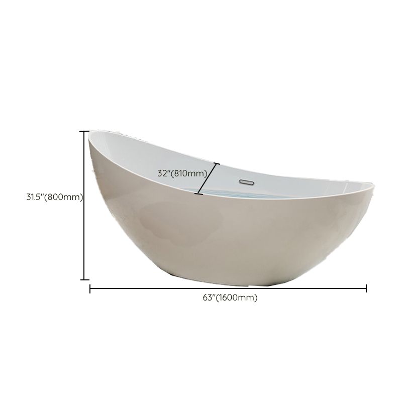 Acrylic Soaking Bathtub Antique Finish Single Slipper Bath Tub Clearhalo 'Bathroom Remodel & Bathroom Fixtures' 'Bathtubs' 'Home Improvement' 'home_improvement' 'home_improvement_bathtubs' 'Showers & Bathtubs' 1200x1200_2fa6f1cd-6ec5-4b4a-9fa3-3b8c981b21a1