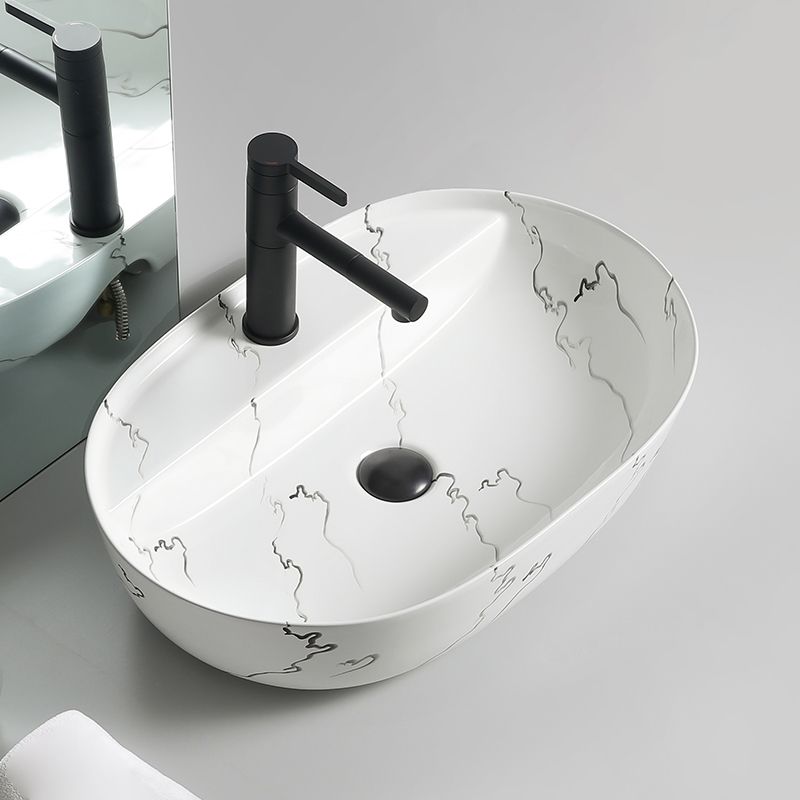 Modern Porcelain Trough Sink Oval-shape Trough Bathroom Sink Clearhalo 'Bathroom Remodel & Bathroom Fixtures' 'Bathroom Sinks & Faucet Components' 'Bathroom Sinks' 'bathroom_sink' 'Home Improvement' 'home_improvement' 'home_improvement_bathroom_sink' 1200x1200_2fb00967-9a54-4e8a-89bb-abdf64fc307f