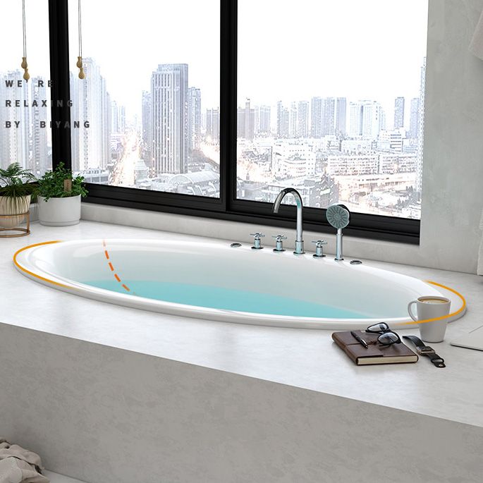 Drop in Soaking Bathtub White Oval Modern Back to Wall Acrylic Bath Clearhalo 'Bathroom Remodel & Bathroom Fixtures' 'Bathtubs' 'Home Improvement' 'home_improvement' 'home_improvement_bathtubs' 'Showers & Bathtubs' 1200x1200_30ee892e-aa88-44f5-a78a-60936c394ec1