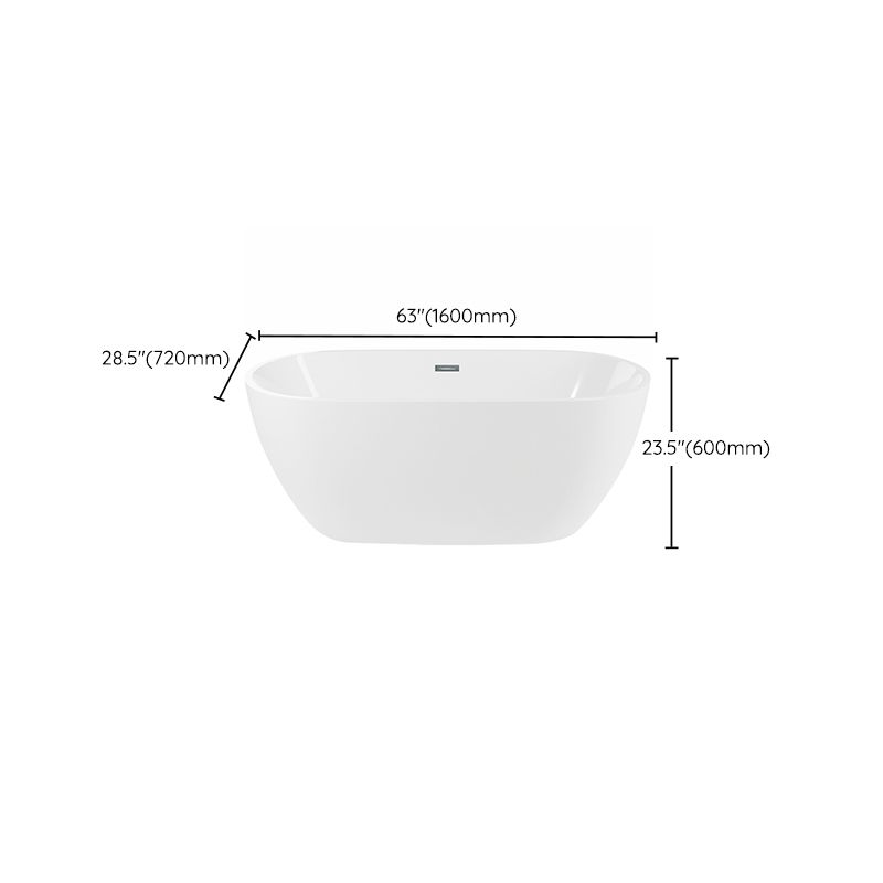 White Oval Bathtub with Drain Acrylic Soaking Freestanding Tub Clearhalo 'Bathroom Remodel & Bathroom Fixtures' 'Bathtubs' 'Home Improvement' 'home_improvement' 'home_improvement_bathtubs' 'Showers & Bathtubs' 1200x1200_31942807-03d8-4692-85a7-4fe95f8e1332