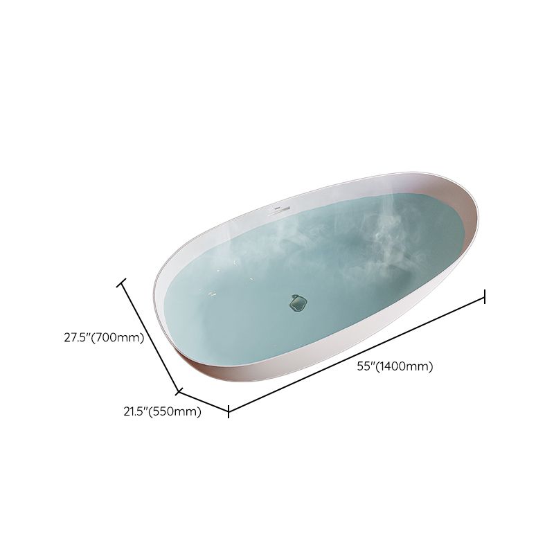 Freestanding Modern Soaking Bathtub Antique Finish Oval Bath Tub Clearhalo 'Bathroom Remodel & Bathroom Fixtures' 'Bathtubs' 'Home Improvement' 'home_improvement' 'home_improvement_bathtubs' 'Showers & Bathtubs' 1200x1200_326c1076-10c2-4199-973a-87c97db87302