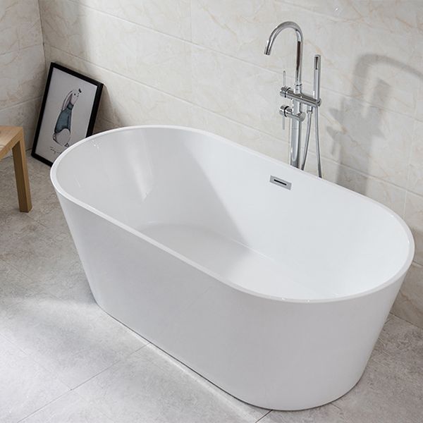 Contemporary Freestanding Acrylic-Fiberglass Bathtub White Oval Soaking Bath Tub Clearhalo 'Bathroom Remodel & Bathroom Fixtures' 'Bathtubs' 'Home Improvement' 'home_improvement' 'home_improvement_bathtubs' 'Showers & Bathtubs' 1200x1200_32890578-a7e9-4d03-9a68-eb69a0a69338