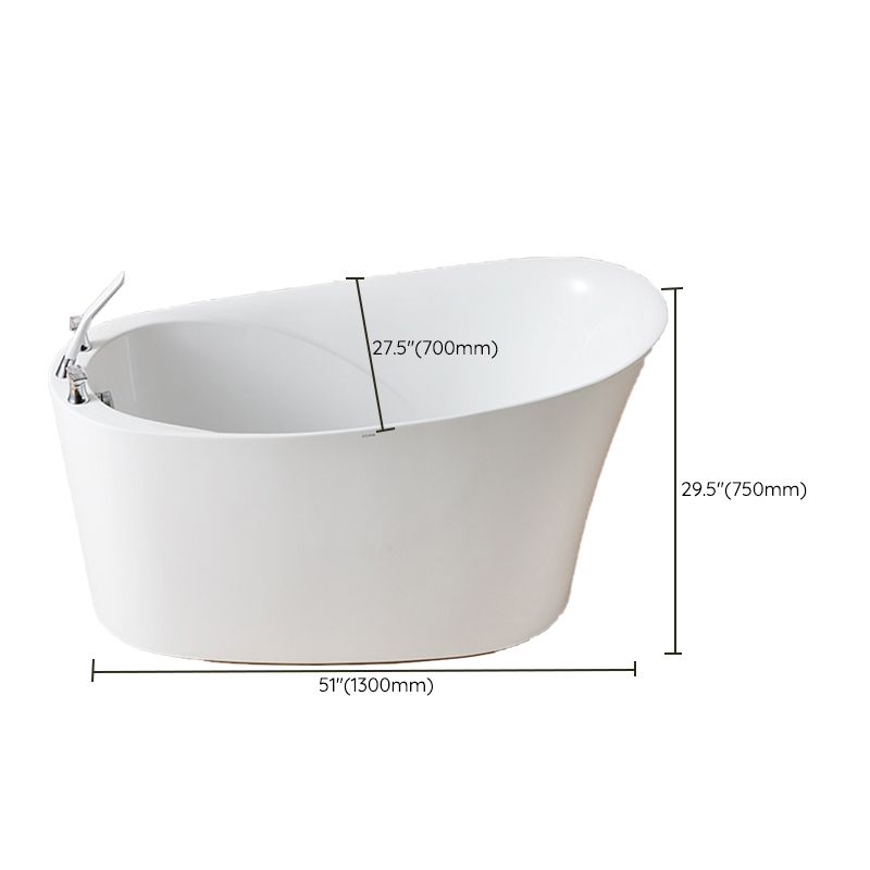 Back to Wall Bathtub Antique Finish Soaking Acrylic Bath Tub Clearhalo 'Bathroom Remodel & Bathroom Fixtures' 'Bathtubs' 'Home Improvement' 'home_improvement' 'home_improvement_bathtubs' 'Showers & Bathtubs' 1200x1200_32c7e000-1623-4c26-9a04-b9f8154551d8