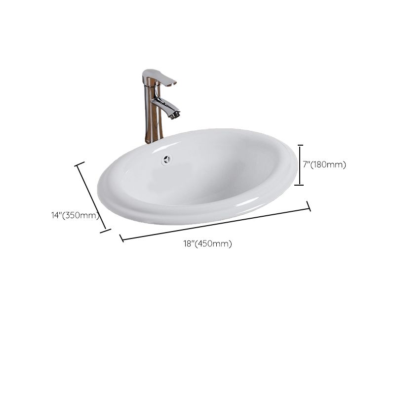 Modern Style Bathroom Sink Oval Porcelain Undermount Bathroom Sink Clearhalo 'Bathroom Remodel & Bathroom Fixtures' 'Bathroom Sinks & Faucet Components' 'Bathroom Sinks' 'bathroom_sink' 'Home Improvement' 'home_improvement' 'home_improvement_bathroom_sink' 1200x1200_32fd6c73-efb0-4513-87ab-ffced6bb932b