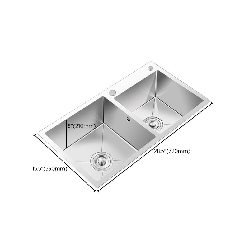 Double Basin Kitchen Sink with Basket Strainer 2 Holes Contemporary Sink Clearhalo 'Home Improvement' 'home_improvement' 'home_improvement_kitchen_sinks' 'Kitchen Remodel & Kitchen Fixtures' 'Kitchen Sinks & Faucet Components' 'Kitchen Sinks' 'kitchen_sinks' 1200x1200_3316e043-f7f3-4989-a5a0-fd0cd4d1abfc