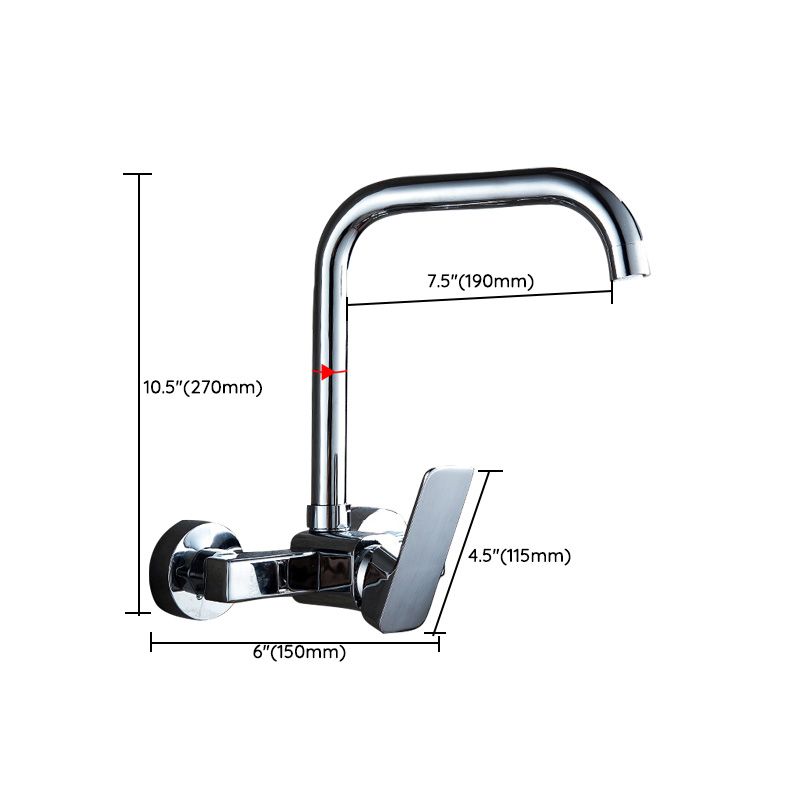 Centerset Bathroom Sink Faucet Single-handle Swivel Spout Centerset Faucet Clearhalo 'Bathroom Remodel & Bathroom Fixtures' 'Bathroom Sink Faucets' 'Bathroom Sinks & Faucet Components' 'bathroom_sink_faucets' 'Home Improvement' 'home_improvement' 'home_improvement_bathroom_sink_faucets' 1200x1200_33ae2424-f449-4d54-bc98-2444b652a81d