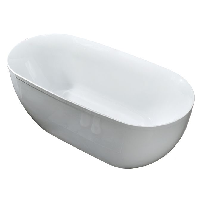 Antique Finish Oval Stand Alone Bathtub Soaking Modern Bath Tub(Board not Included) Clearhalo 'Bathroom Remodel & Bathroom Fixtures' 'Bathtubs' 'Home Improvement' 'home_improvement' 'home_improvement_bathtubs' 'Showers & Bathtubs' 1200x1200_33dafdbc-e759-4b37-846a-6d9d822130e4