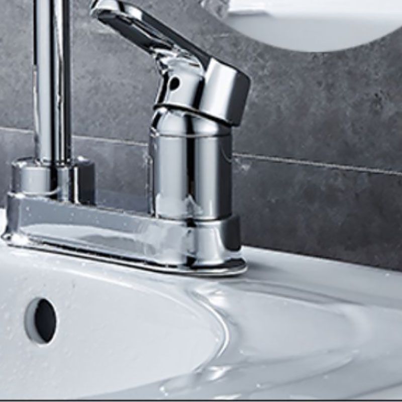 Modern Vessel Sink Bathroom Faucet Swivel Spout 2 Hole Faucets with Pull down Sprayer Clearhalo 'bathroom_sink_faucets' 'Conjunta de Baño y Conjunta de Grifo' 'Coronamiento de Baño y Dispositivo de Baño' 'Grifo del lavabo del baño' 'Hogar' 'home_improvement' 'home_improvement_bathroom_sink_faucets' 'Mejoras para el hogar' 1200x1200_34de7187-3906-4b13-a6a3-cd5a2b92f3e1