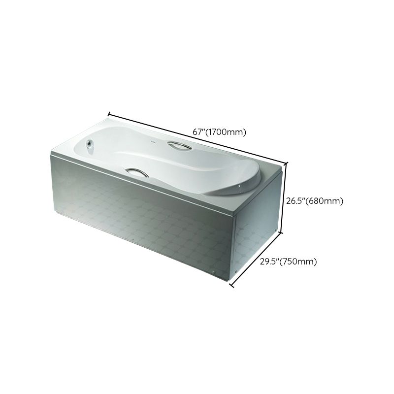 29.53" Wide Acrylic Bathtub Soaking Handles Included Bath in White Clearhalo 'Bathroom Remodel & Bathroom Fixtures' 'Bathtubs' 'Home Improvement' 'home_improvement' 'home_improvement_bathtubs' 'Showers & Bathtubs' 1200x1200_364b5676-7d6d-4693-9098-292441316833