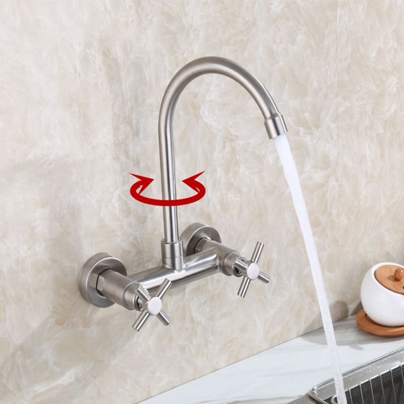 Circular 2-Handle Bathroom Faucet Single Hole Wall Mounted Bathroom Faucet Clearhalo 'Bathroom Remodel & Bathroom Fixtures' 'Bathroom Sink Faucets' 'Bathroom Sinks & Faucet Components' 'bathroom_sink_faucets' 'Casa' 'Home Improvement' 'home_improvement' 'home_improvement_bathroom_sink_faucets' 1200x1200_36ad1f42-80a4-4599-9157-f1bd09656200