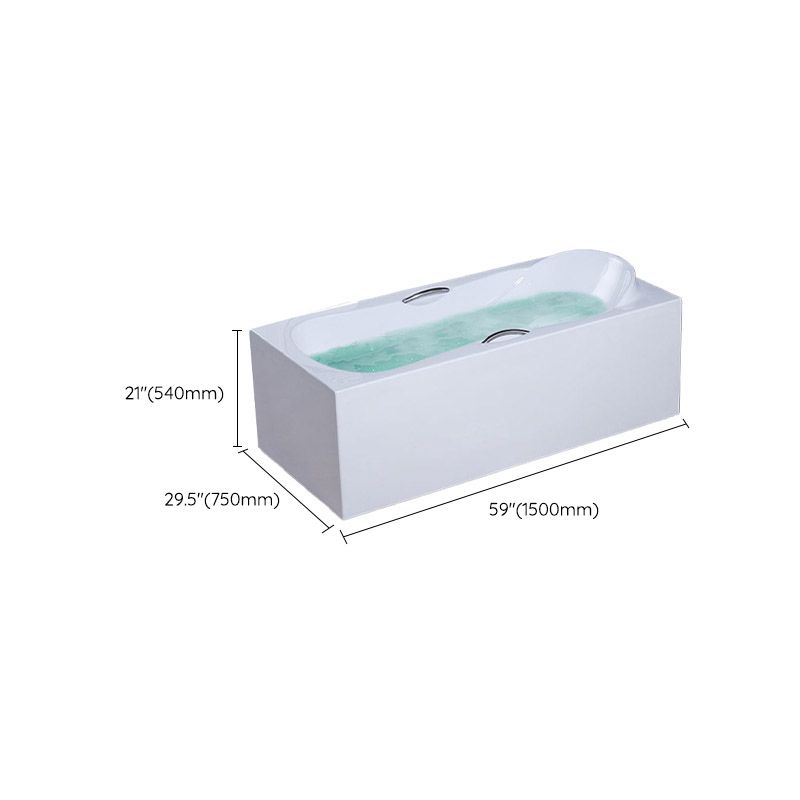 Modern Style Freestanding Bath Tub Acrylic Soaking Bathtub in White Clearhalo 'Bathroom Remodel & Bathroom Fixtures' 'Bathtubs' 'Home Improvement' 'home_improvement' 'home_improvement_bathtubs' 'Showers & Bathtubs' 1200x1200_36bf6d11-06ca-46c5-bebd-42f1b8f7db75