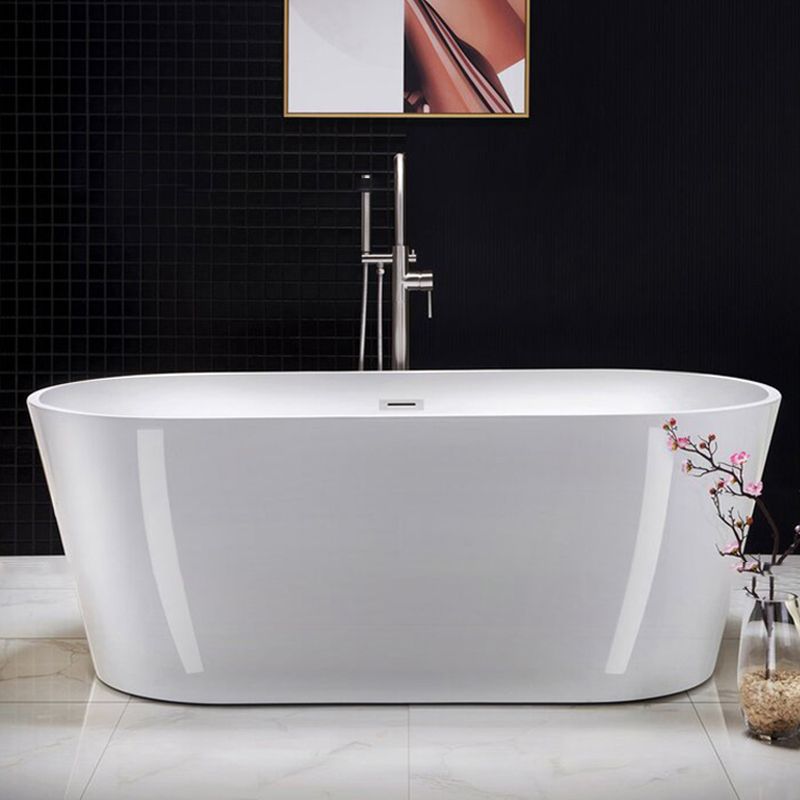 Acrylic Oval Bathtub with Overflow Trim White Soaking Tub with Drain Clearhalo 'Bathroom Remodel & Bathroom Fixtures' 'Bathtubs' 'Home Improvement' 'home_improvement' 'home_improvement_bathtubs' 'Showers & Bathtubs' 1200x1200_371eaa3c-7fa4-4dd6-89ad-d645ca5469b2