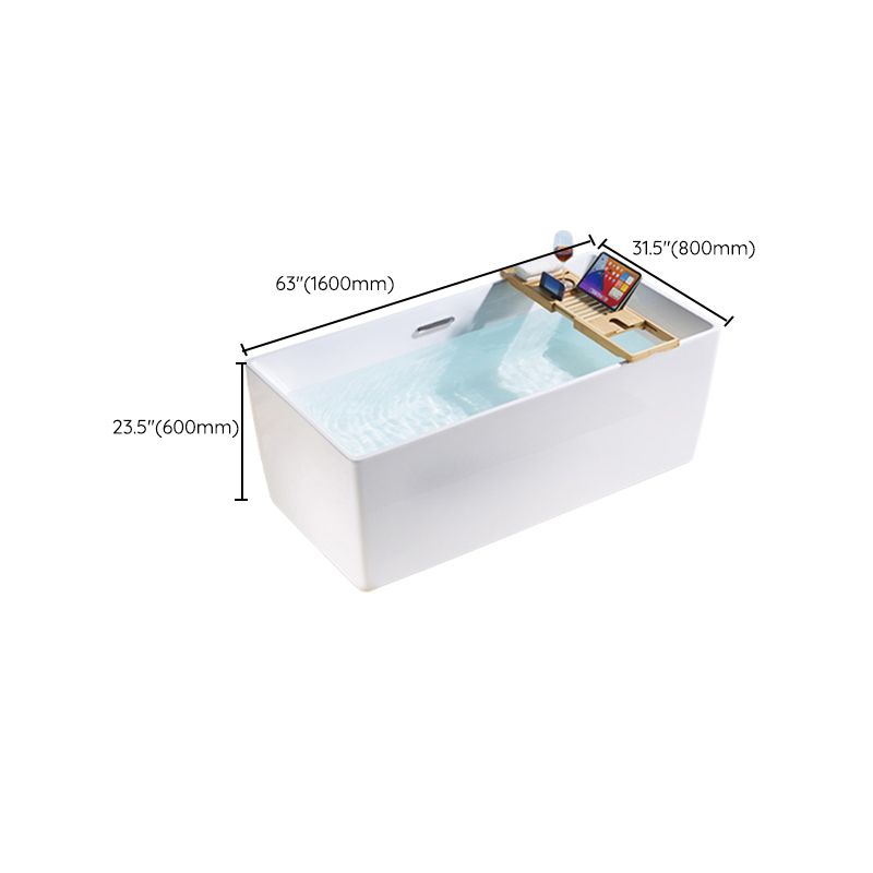 Freestanding Acrylic Bathtub Oval Soaking Tub with Slotted Overflow & Pop-up Drain Clearhalo 'Bathroom Remodel & Bathroom Fixtures' 'Bathtubs' 'Home Improvement' 'home_improvement' 'home_improvement_bathtubs' 'Showers & Bathtubs' 1200x1200_37d8e9ae-2d5e-4831-b120-ec08aaf25a55