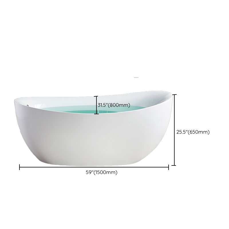 Modern Acrylic Freestanding Bath Tub Soaking 31.5-inch Tall Bathtub in White Clearhalo 'Bathroom Remodel & Bathroom Fixtures' 'Bathtubs' 'Home Improvement' 'home_improvement' 'home_improvement_bathtubs' 'Showers & Bathtubs' 1200x1200_38159280-04fd-4015-a3e7-2a73b60c3bdb