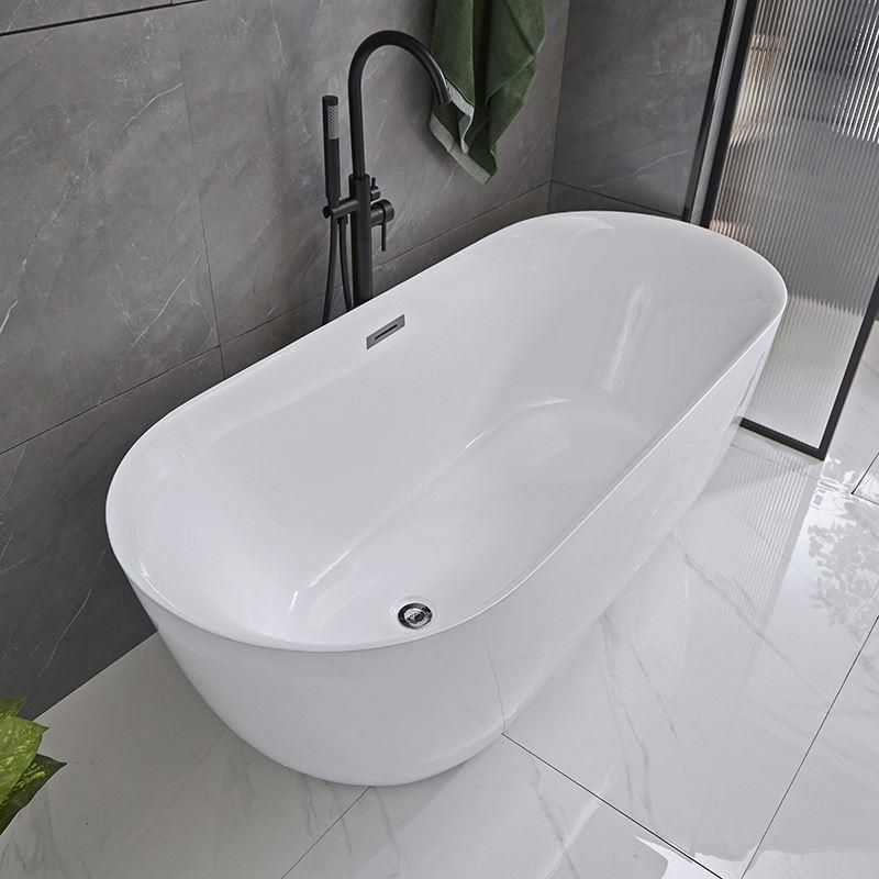 Modern Ellipse Acrylic Bathtub Freestanding Soaking Bathtub with Overflow Hole Clearhalo 'Bathroom Remodel & Bathroom Fixtures' 'Bathtubs' 'Home Improvement' 'home_improvement' 'home_improvement_bathtubs' 'Showers & Bathtubs' 1200x1200_387866e1-c17a-4fe0-88ff-9def1860bb8b