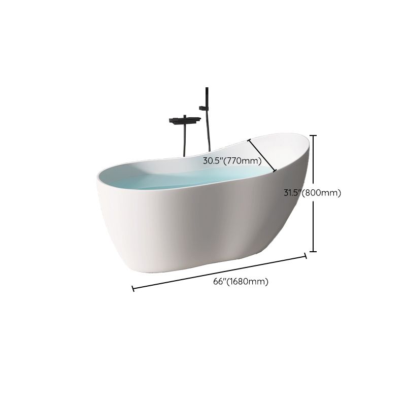 Modern Acrylic White Bathtub Freestanding Soaking Bathtub with Drain Clearhalo 'Bathroom Remodel & Bathroom Fixtures' 'Bathtubs' 'Home Improvement' 'home_improvement' 'home_improvement_bathtubs' 'Showers & Bathtubs' 1200x1200_39317aea-658d-4d88-82a0-54f21f982231