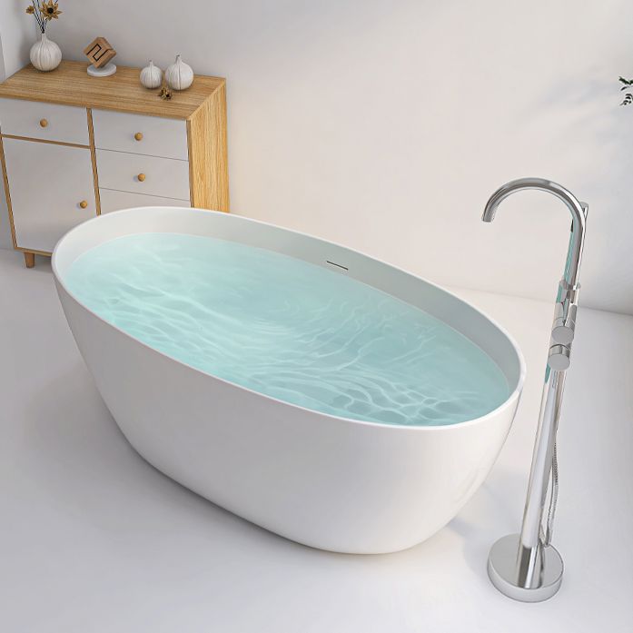 Antique Finish Stand Alone Bath Soaking Modern Oval Bath Tub Clearhalo 'Bathroom Remodel & Bathroom Fixtures' 'Bathtubs' 'Home Improvement' 'home_improvement' 'home_improvement_bathtubs' 'Showers & Bathtubs' 1200x1200_3940716b-500e-4bf9-8d30-20e2d4f4734e