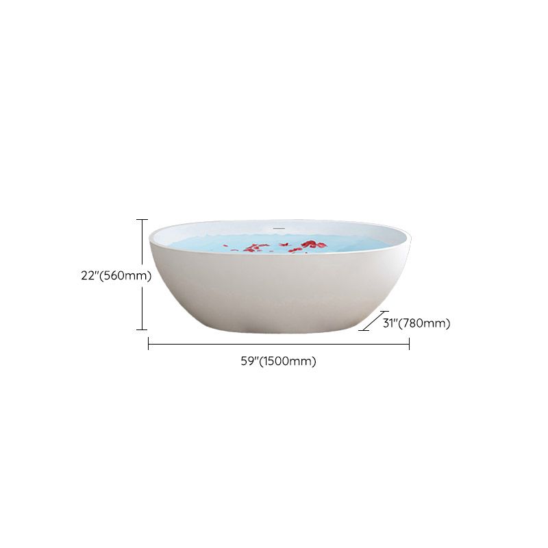 Modern Ellipse Stone Bathtub Freestand Soaking Bathtub with Drain Bath Tub Clearhalo 'Bathroom Remodel & Bathroom Fixtures' 'Bathtubs' 'Home Improvement' 'home_improvement' 'home_improvement_bathtubs' 'Showers & Bathtubs' 1200x1200_394758ab-824f-4bc9-a6d5-d5645272fb96