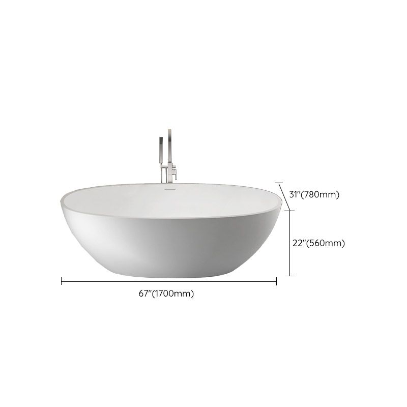 Modern Ellipse Stone Bathtub White Freestand Soaking Bathtub with Overflow Hole Clearhalo 'Bathroom Remodel & Bathroom Fixtures' 'Bathtubs' 'Home Improvement' 'home_improvement' 'home_improvement_bathtubs' 'Showers & Bathtubs' 1200x1200_3950dd80-2010-4186-8407-db59c7fbef9b