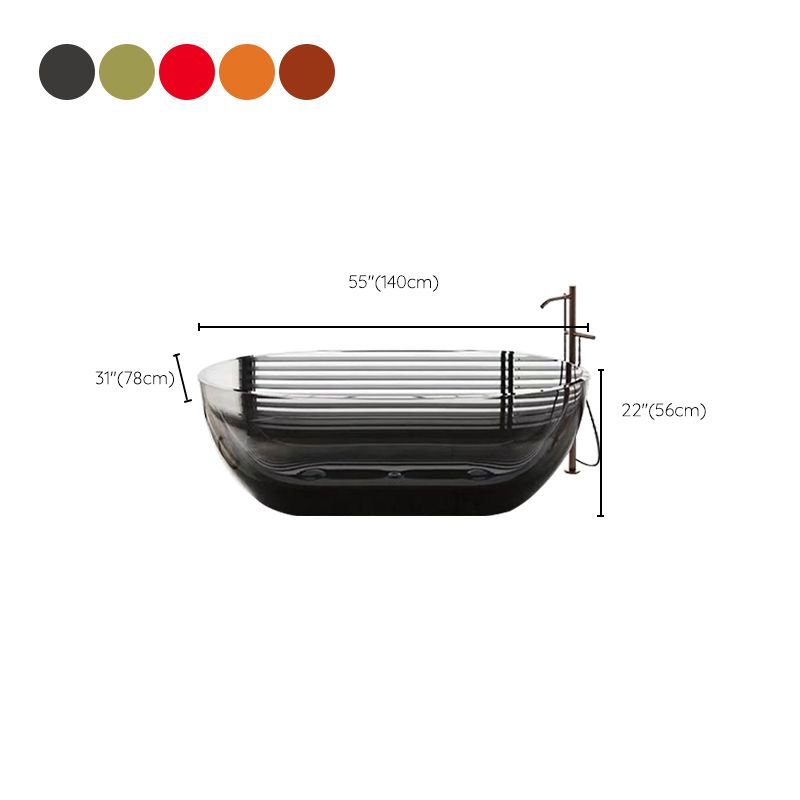 Modern Acrylic Ellipse Bathtub Freestanding Soaking Bathtub with Drain Bath Tub Clearhalo 'Bathroom Remodel & Bathroom Fixtures' 'Bathtubs' 'Home Improvement' 'home_improvement' 'home_improvement_bathtubs' 'Showers & Bathtubs' 1200x1200_397e7dae-c781-4039-afe7-884c3d9593a6