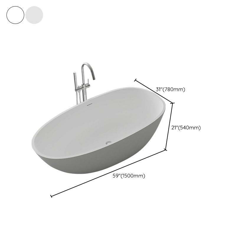 Modern Stone Soaking Bathtub Antique Finish Freestanding Bath Tub Clearhalo 'Bathroom Remodel & Bathroom Fixtures' 'Bathtubs' 'Home Improvement' 'home_improvement' 'home_improvement_bathtubs' 'Showers & Bathtubs' 1200x1200_39b299c3-14df-4245-be2b-90af68aebfa9