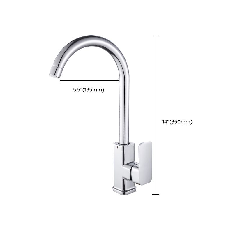 Modern Style Kitchen Faucet Copper Lever Handle Kitchen Faucet Clearhalo 'Home Improvement' 'home_improvement' 'home_improvement_kitchen_faucets' 'Kitchen Faucets' 'Kitchen Remodel & Kitchen Fixtures' 'Kitchen Sinks & Faucet Components' 'kitchen_faucets' 1200x1200_3afcc213-4f9c-4668-859b-ef128b8329d4