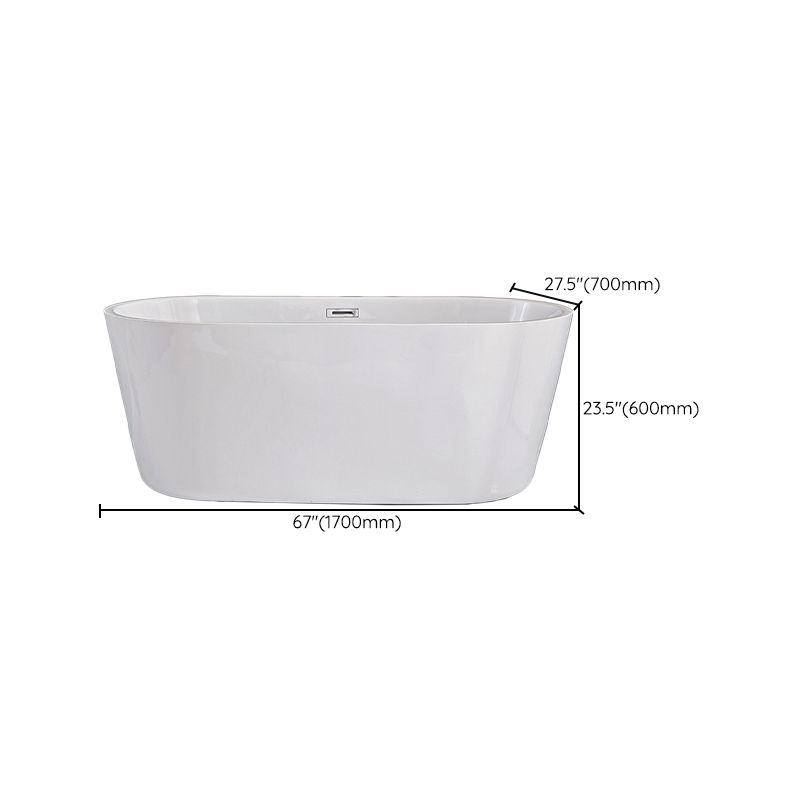 Soaking Antique Finish Bath Stand Alone Modern Oval Bath Tub Clearhalo 'Bathroom Remodel & Bathroom Fixtures' 'Bathtubs' 'Home Improvement' 'home_improvement' 'home_improvement_bathtubs' 'Showers & Bathtubs' 1200x1200_3bbb97d3-5c5f-46c7-9703-16e75a693ed1