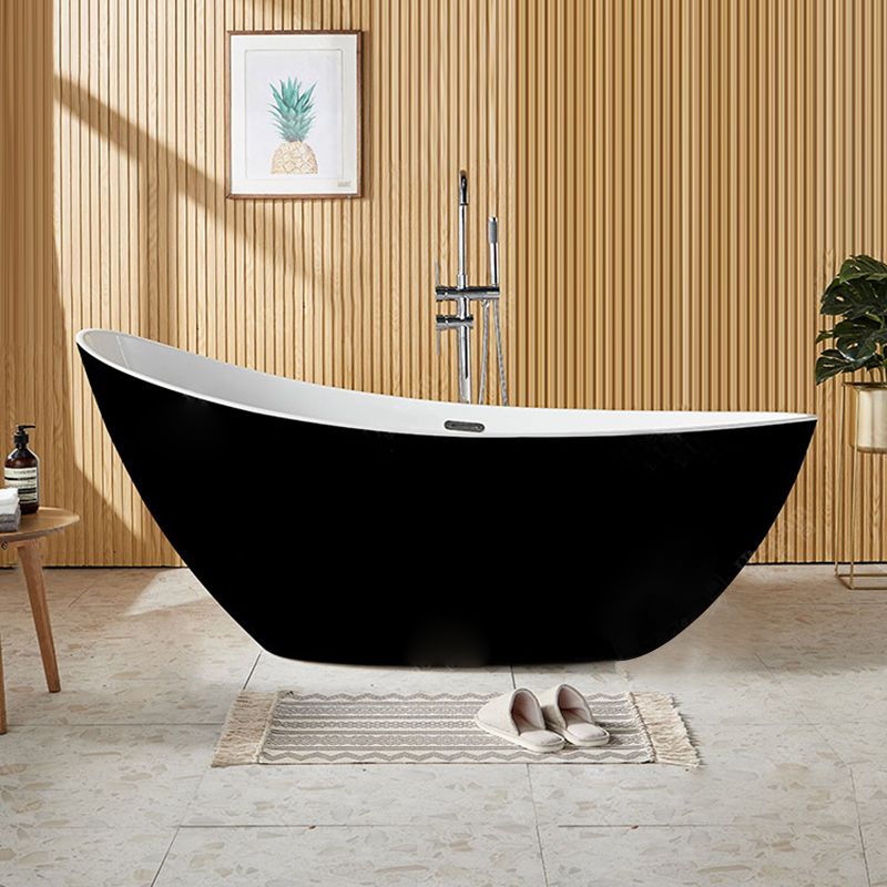 Modern Single Slipper Bathtub Acrylic with Center-Front Drain Tub Clearhalo 'Bathroom Remodel & Bathroom Fixtures' 'Bathtubs' 'Home Improvement' 'home_improvement' 'home_improvement_bathtubs' 'Showers & Bathtubs' 1200x1200_3be765f7-33fe-4a35-8a72-bb4cc94a9d23